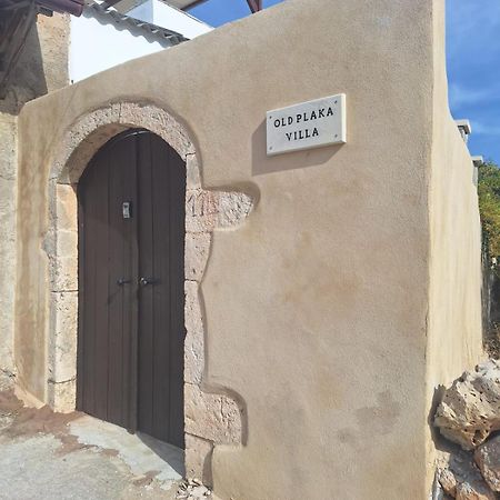 Old Plaka Villa Exterior photo